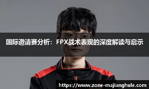 麻将胡了APP