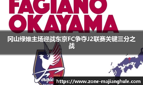 麻将胡了APP